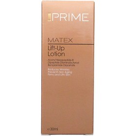 تصویر لوسیون سفت كننده پوست 30 میلی لیتر پریم Prime Lift Up Lotion