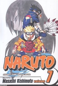 تصویر Naruto 7 