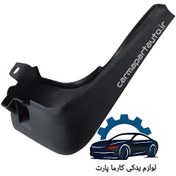 تصویر گل پخش کن عقب کیا سراتو 