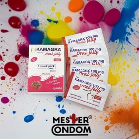 تصویر ژل تحریک کننده قوی وافزایش میل جنسی بانوان کاماگرا KAMAGRA WOMEN 