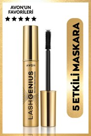 تصویر ریمل اورجینال برند Avon کد 