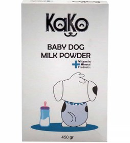 تصویر شیر خشک توله سگ کاکو 