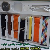 تصویر ساعت هوشمند FCF HK10 طرح اپل واچ اولترا 7بند 
