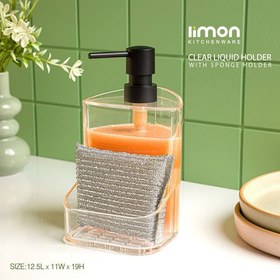 تصویر جامایع مثلثی لیمون کد 2408 