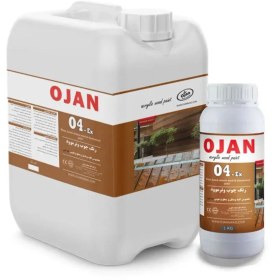 تصویر رنگ چوب و ترموود O4-Ex 