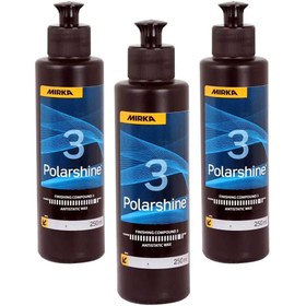 تصویر پولیش Polarshine 3 