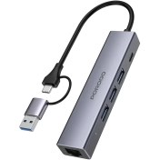 تصویر هاب 5 پورت با قابلیت شارژ PD و سرعت انتقال داده 5 گیگابیت بر ثانیه پرودو PDIHRJ51 