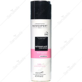 تصویر شیر پاک کن هیدرو بیوتیک 