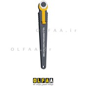 تصویر کاتر پرفراژ اُلفا (OLFA) ژاپن - مدل PRC-2 