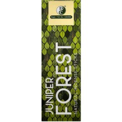 تصویر عود دست ساز جونیپر فارست DC ۵۰ گرمی 