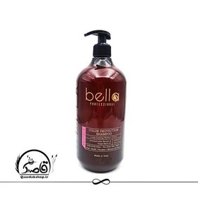 تصویر شامپو موهای رنگ شده بلا 1000ml BELLA PROTECT 