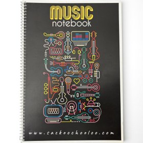 تصویر دفتر نت A4 