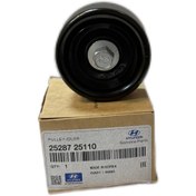 تصویر پولی هرزگرد تسمه دینام سانتافه 2014 اصلی GEN PULLEY-IDLER