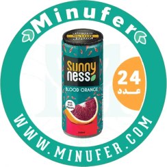 تصویر آبمیوه سانی نس پرتقال خونی ۲۴۰ سی سی - باکس 24 عددی Suny Ness Mandarin Can - 240ml