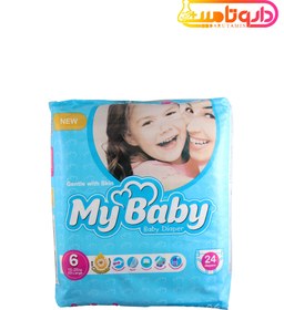 تصویر پوشك كامل خیلی خیلی بزرگ سایز 6 24 عدد مای بیبی Size 6 Baby Diaper my baby