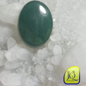 تصویر نگین یشم 