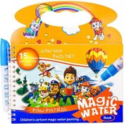 تصویر دفتر جادویی مجیک واتر طرح سفید برفی 