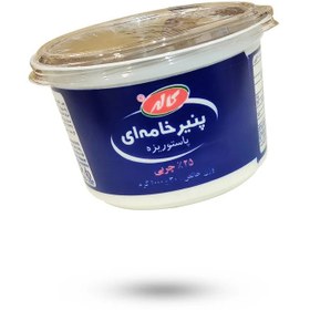 تصویر پنیر خامه 1 کیلو کاله 