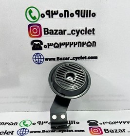 تصویر بوق موتور سیکلت هندا لیزری 125_150_200 