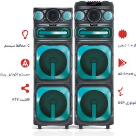 تصویر Argon Speaker AR-D1262 Argon Speaker AR-D1262