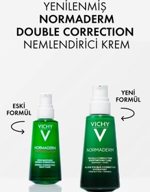 تصویر آبرسان و مرطوب کننده فیتوسولوشن نورمادرم ویشی Vichy Normaderm Phytosolution Double