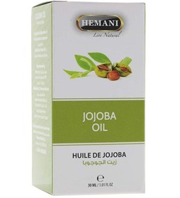 تصویر روغن جوجوبا 30 میلی‌لیتر برند hemani Jojoba Oil 30ml