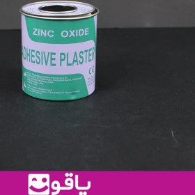 تصویر چسب لوکوپلاست 5x5 زینک اکساید هاودی haodi بسته 6 عددی 