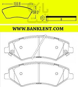 تصویر لنت ترمز جلو سرامیکی چری تیگو 7 نوع Elig Chery Tiggo 7 Front Brake pads