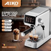 تصویر اسپرسوساز آیکو مدل AK238 ظرفیت ۲۴۰ میلی‌لیتر 