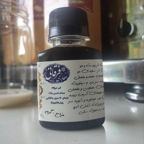 تصویر روغن سیاه دانه خالص تولید عطاری فرقانی (60 سی سی) 