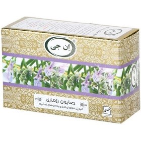 تصویر صابون رزماری ان جی ۱۰۰ گرمی | NG Soap