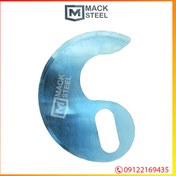 تصویر تیغه سبزی خرد کن بشقابی دهانه 70 براق (هر یک عدد) 