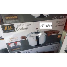 تصویر زودپز روگازی دسته دار 11 لیتر برند زیو مدل ZPC-1603L11 