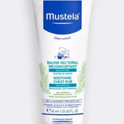 تصویر کرم رفع قولنج 40میل موستلا Mustela 