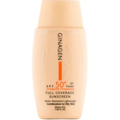 تصویر کرم ضد آفتاب رنگی ژیناژن مدل Full Coverage با spf 50 مناسب پوست چرب و مختلط 