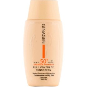 تصویر کرم ضد آفتاب رنگی ژیناژن مدل Full Coverage با spf 50 مناسب پوست چرب و مختلط 