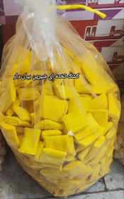 تصویر کشک تخته ای شیرین بیان دار Curd with licorice