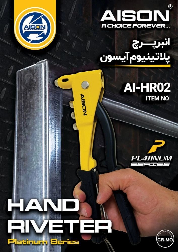 https://image.torob.com/base/images/oB/ZG/oBZG7E3IUQDQXLE7.jpg