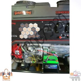 تصویر موتور برق بنزینی گلد اسپرینگ مدل GS12000 portable generator GS12000