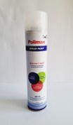 تصویر اسپری کیلر براق پلی مکس مدل SPRAY PAINT حجم 300 میلی لیتر polimax