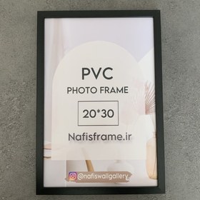 تصویر قاب یک سانت مشکی 