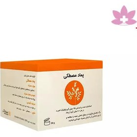 تصویر پماد مصطکی شفانگر 30 گرمی 