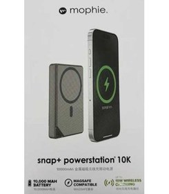 تصویر پاوربانک مگ سیف ۵ هزار موفی مدل Mophie Snap Powerstation 5K 