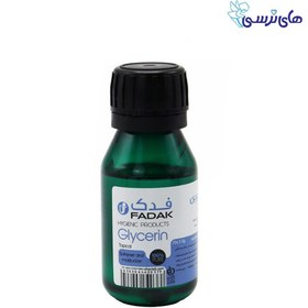 تصویر روغن گلیسیرین موضعی فدک 70 میلی‌لیتر 