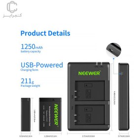 تصویر باتری و شارژر دوبل نیوور Neewer LP-E17 Battery 2-Pack with Dual USB Charger 