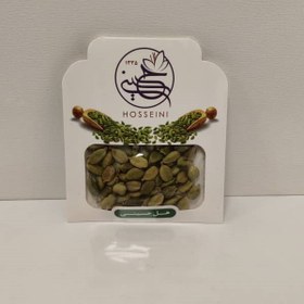 تصویر هل اعلا 