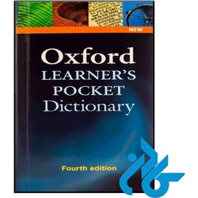 تصویر کتاب Oxford Learners Pocket Dictionary 4th 