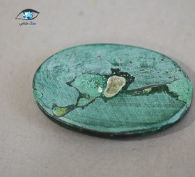 تصویر سنگ مالاکیت بیضی 9 گرم 