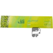 تصویر کیسه فریزر رولی جعبه دار آنی سایز 25*35 (250 عددی) 