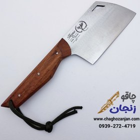 تصویر ساطور آشپزخانه سبک K8 زنجان برند هما بسیار تیز با غلاف چرم 